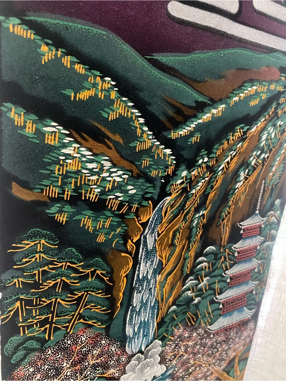 Occupied Japan add dramatic
